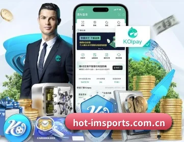 im体育登录 APP